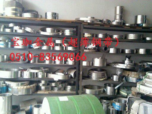 �Ї�����̙C�W